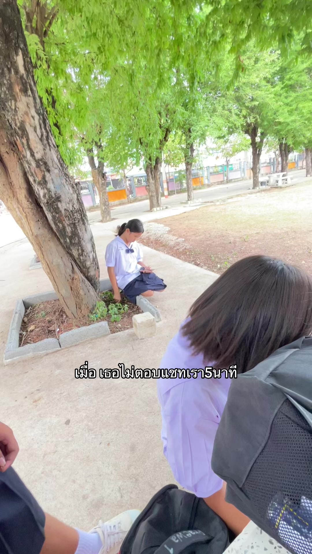 @M.1/1 อยากกินต้มอึ่ง6️⃣7️⃣