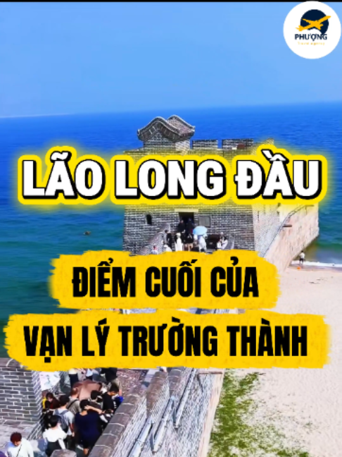 @Phượng Travel