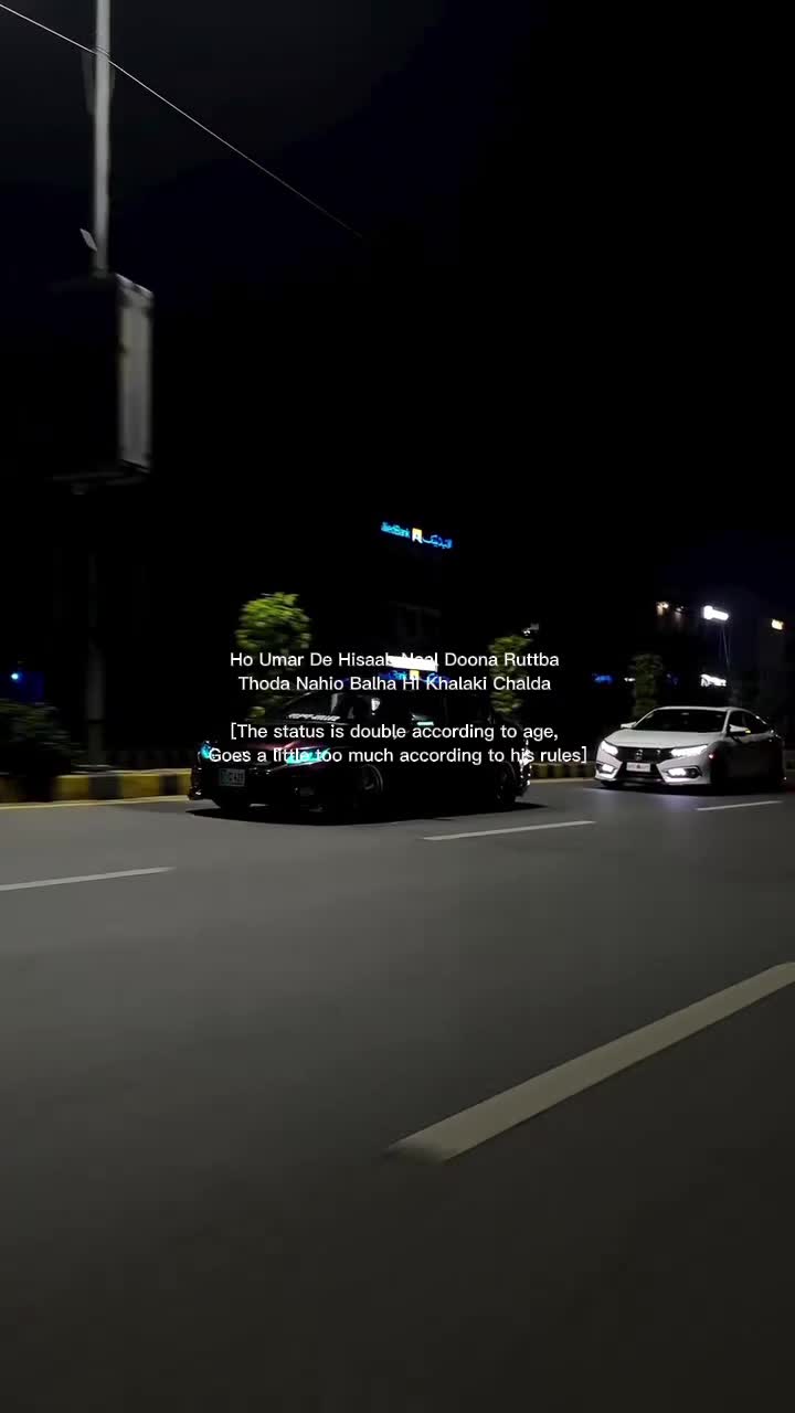 @Desi Ride Zone
