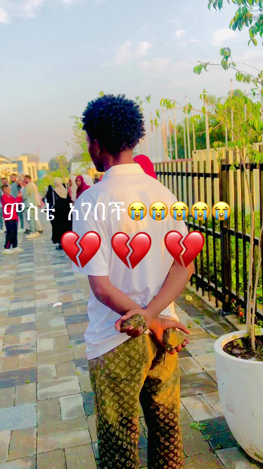 @🎧Geme.Fam🇪🇹🧳✈️🇰🇼
