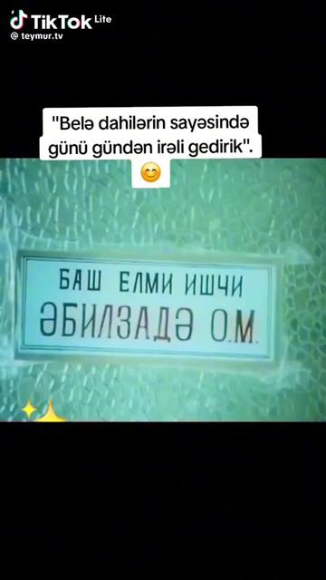 @R&Ouml;VŞƏN