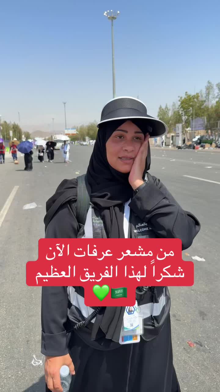 @الإعلامي محمد الاحمري