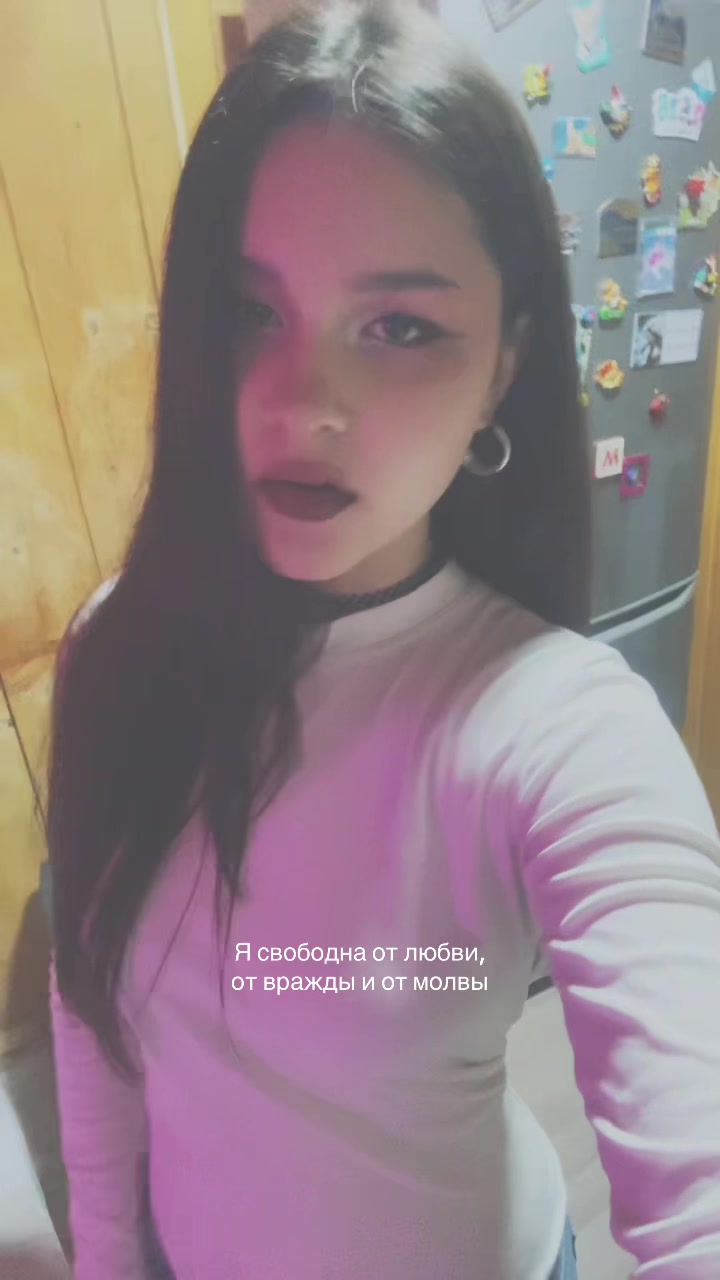 @huhexsross 🏹