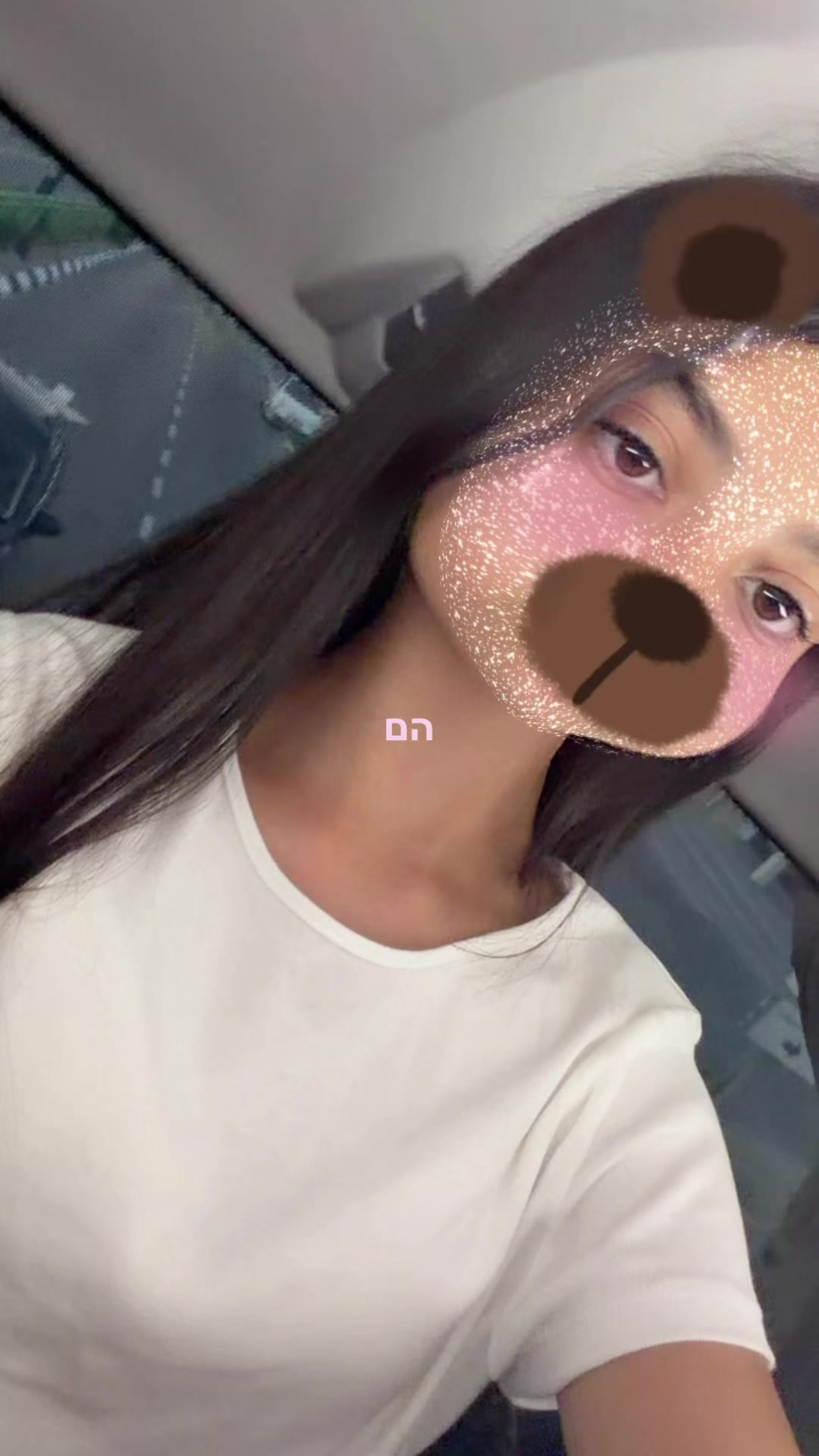@๐คโ ๐๐ก๐ข๐ฉ โ๐ค