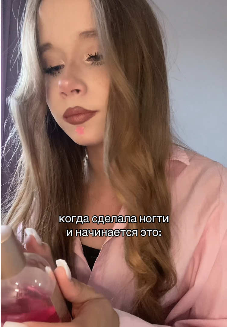 @лерквитс ౨ৎ