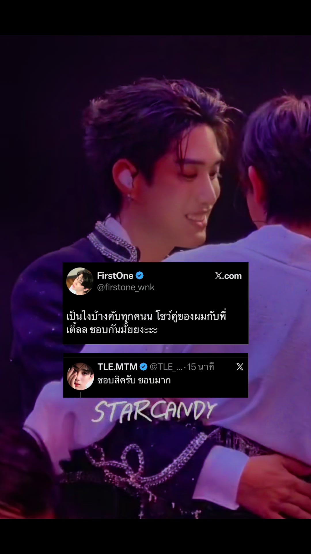 @TFO only