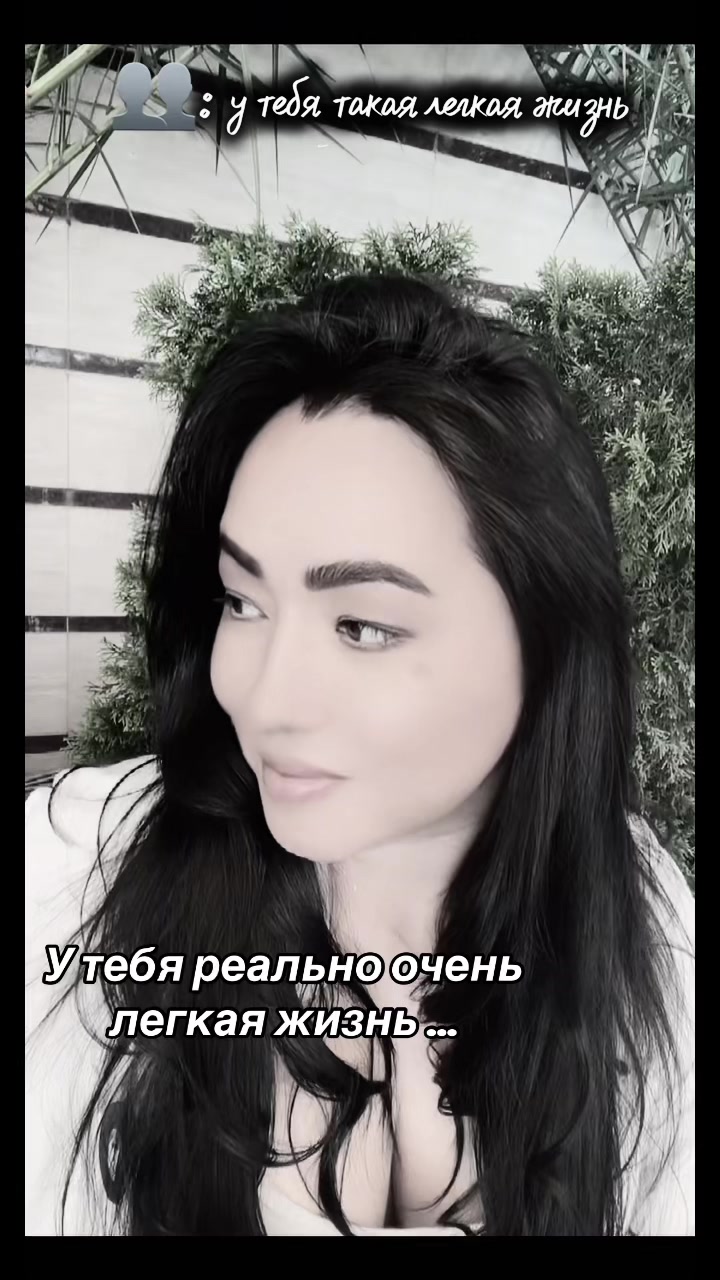 @❤️Алимуша❤️