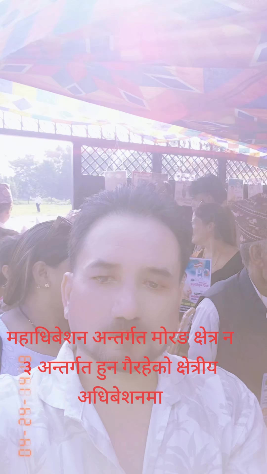 @bikramvjl1