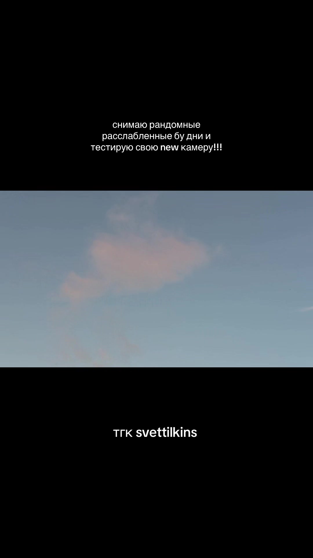 @๑ светлая полоса ๑