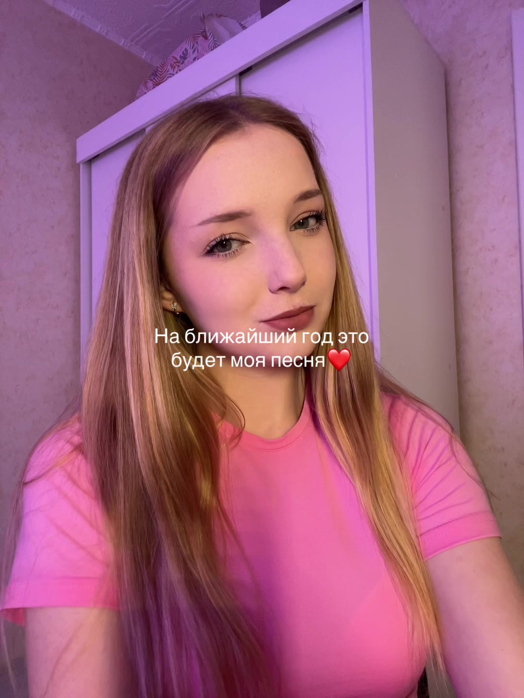 @snowhitu