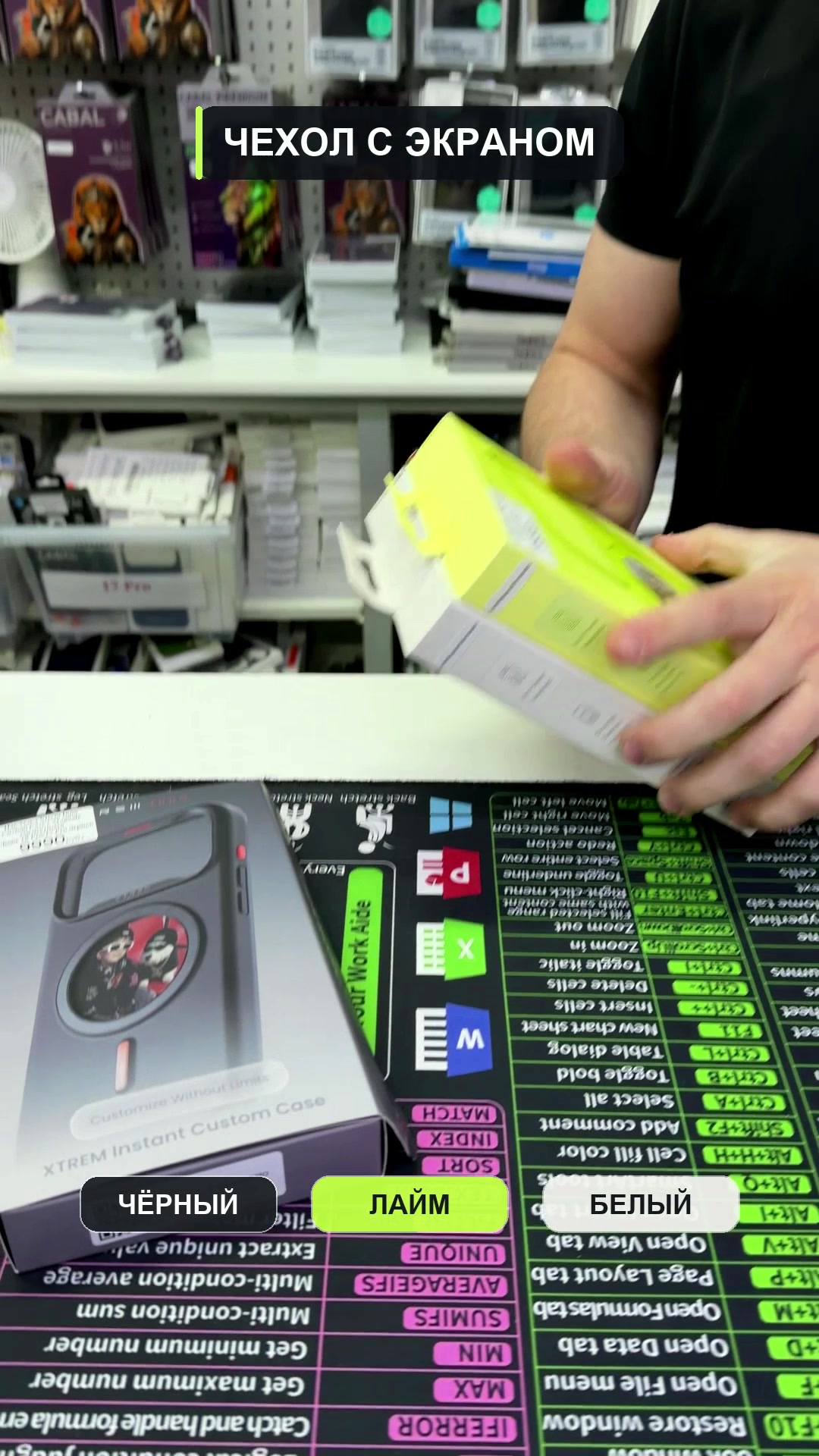 @video-shoper.ru