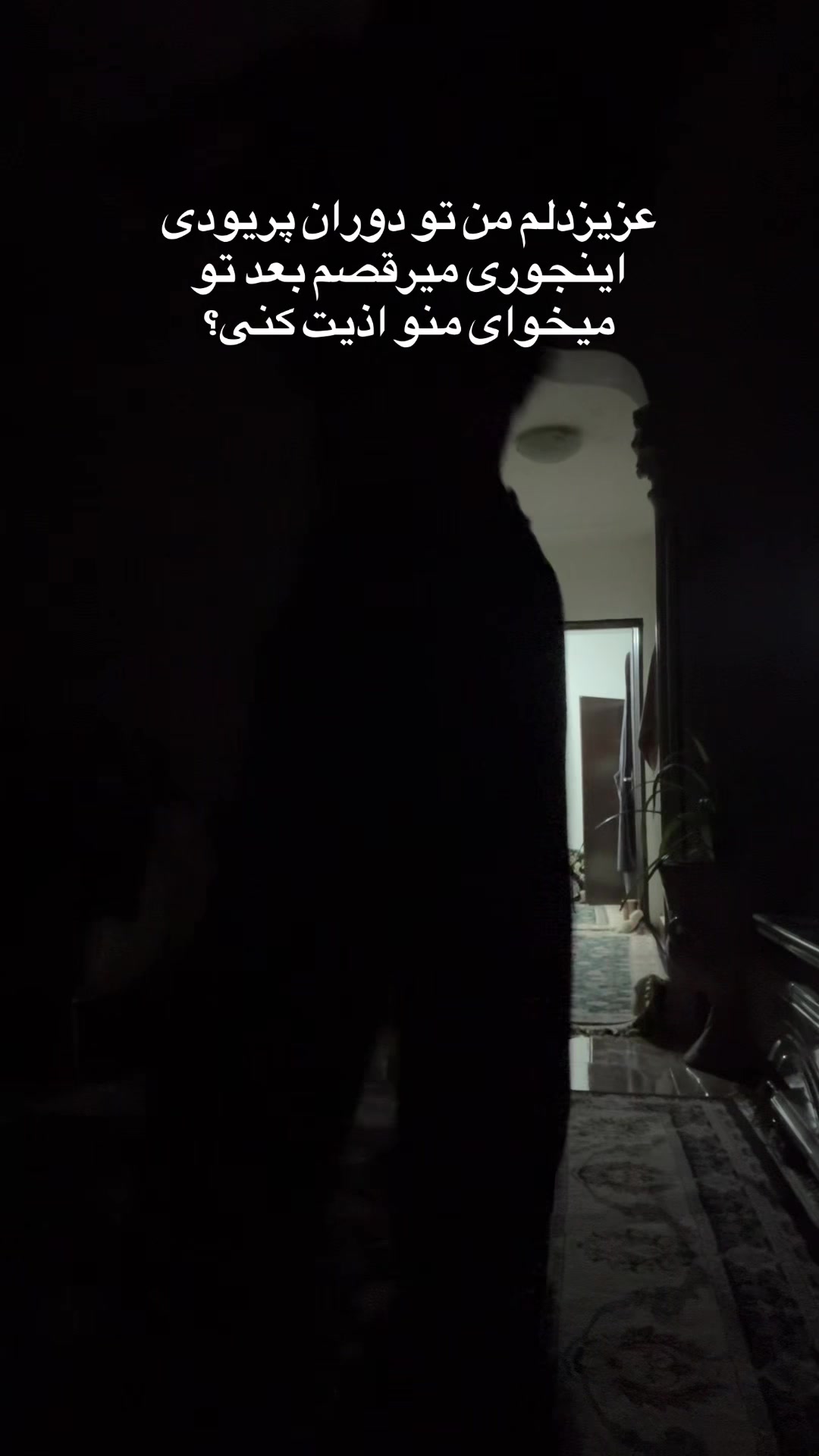 @dorsa_415