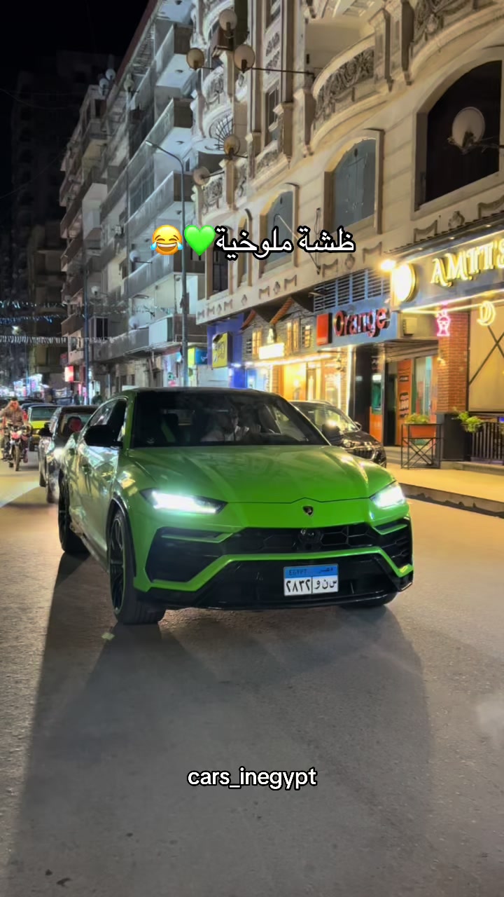 @cars_inegypt&trade;️