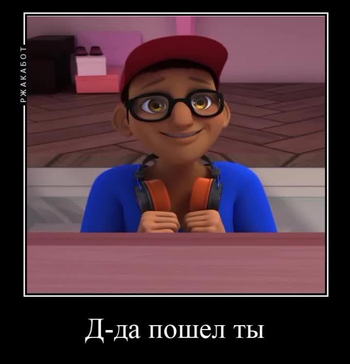 @♡&bull;любитель&bull;♡