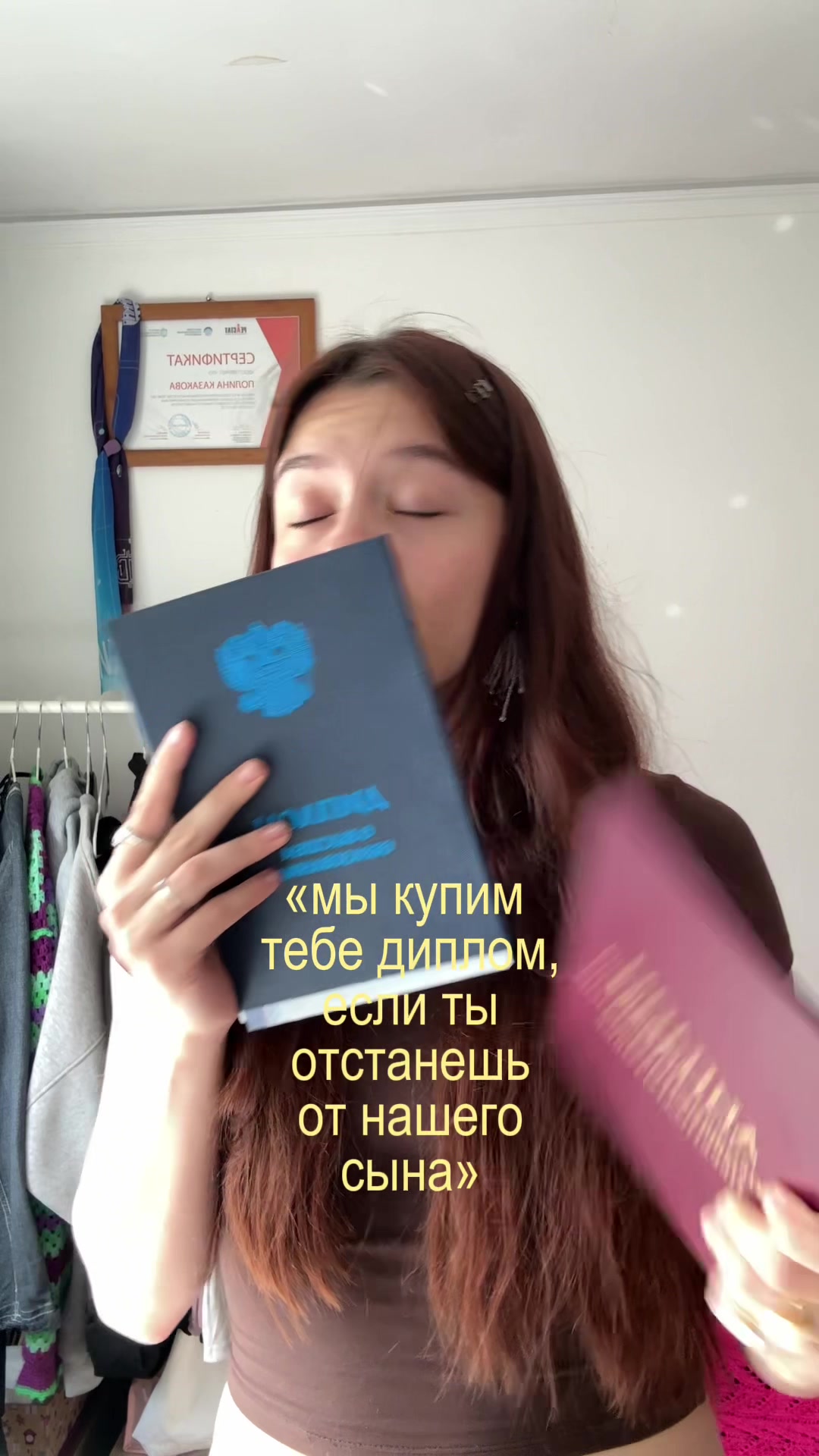 @тгк: а!полинариз