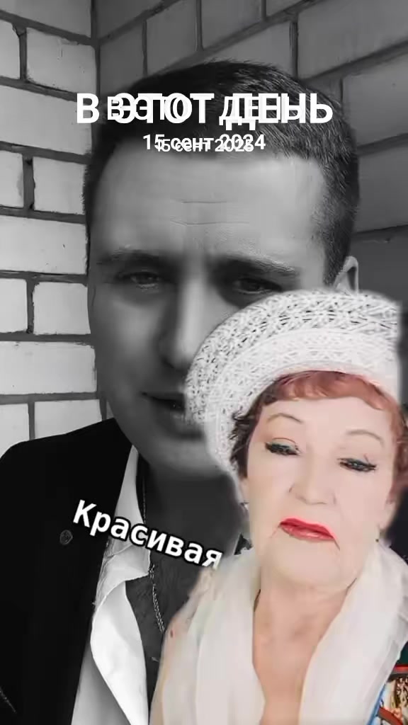 @Людмила Новак