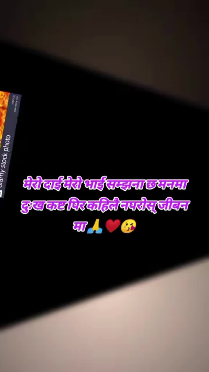 @bhakti.chapagai