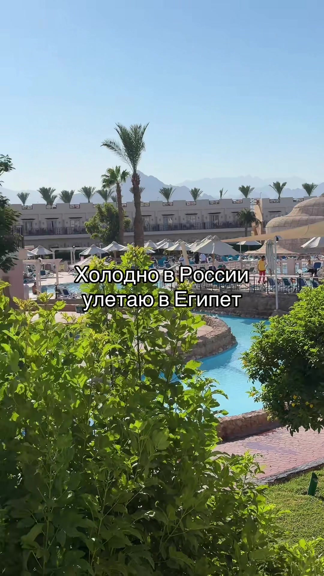 @Анастасия🥹