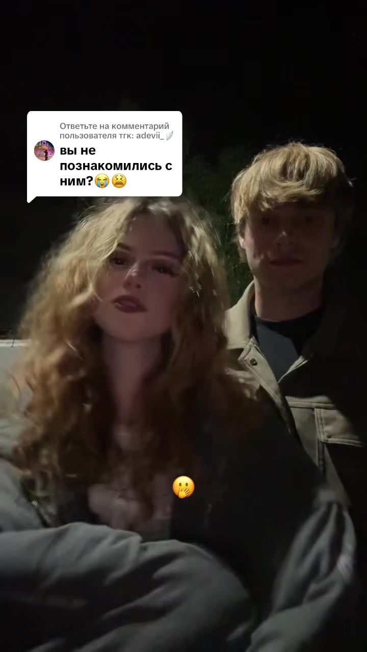 @веки фета