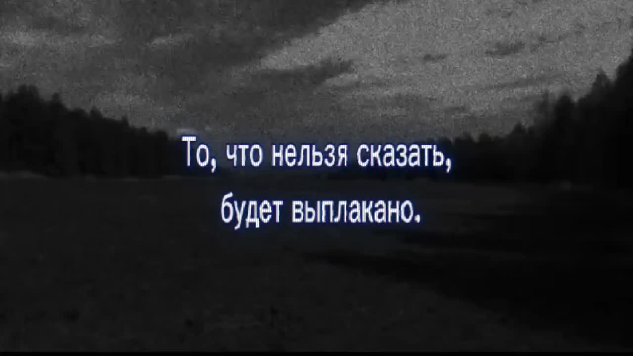 @ttrikko