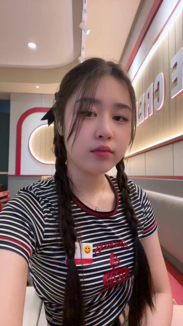 @นออานา🤓