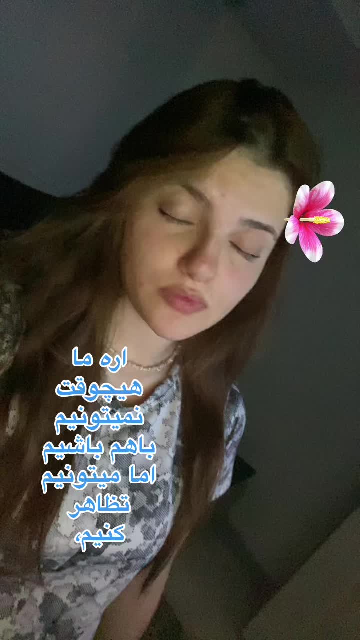 @Rayka