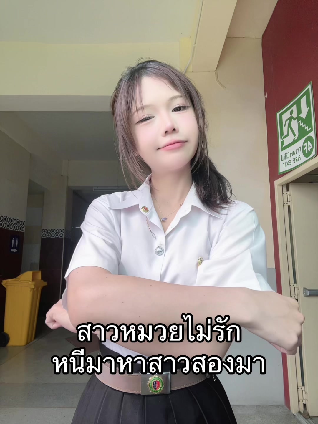 @มอคค่าเพิ่มหวาน