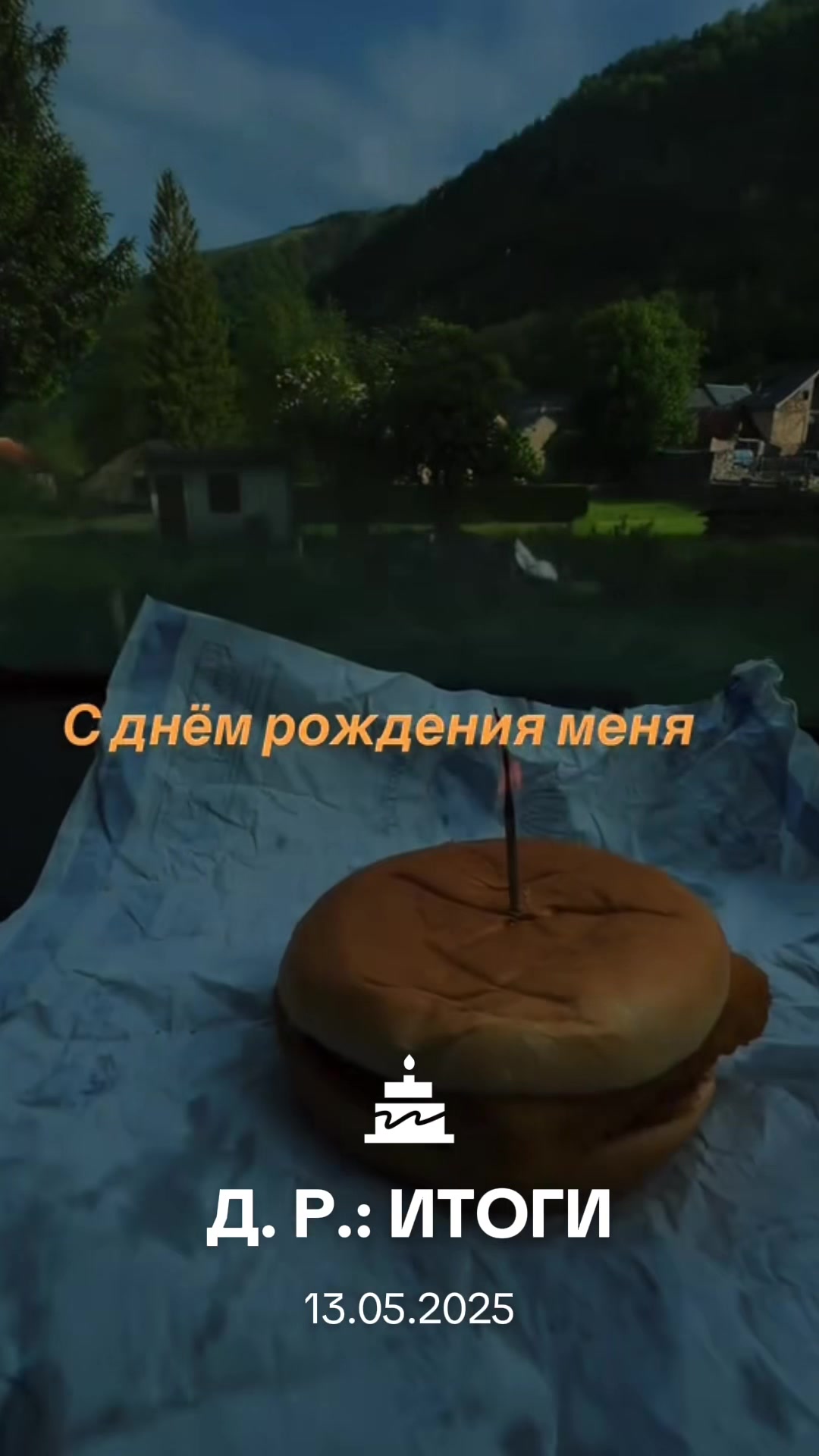 @🐺 волк 🐺