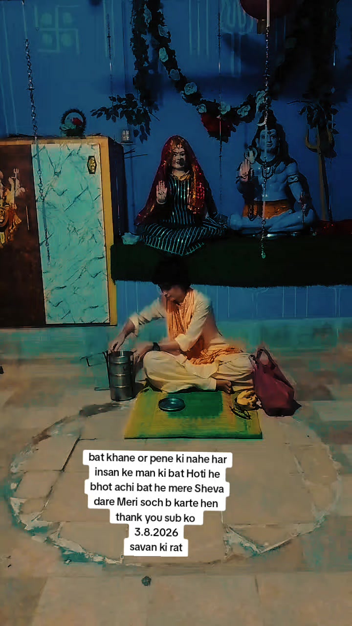 @harhar mahadev