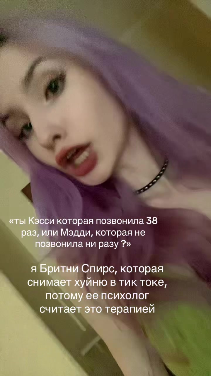 @дайкири