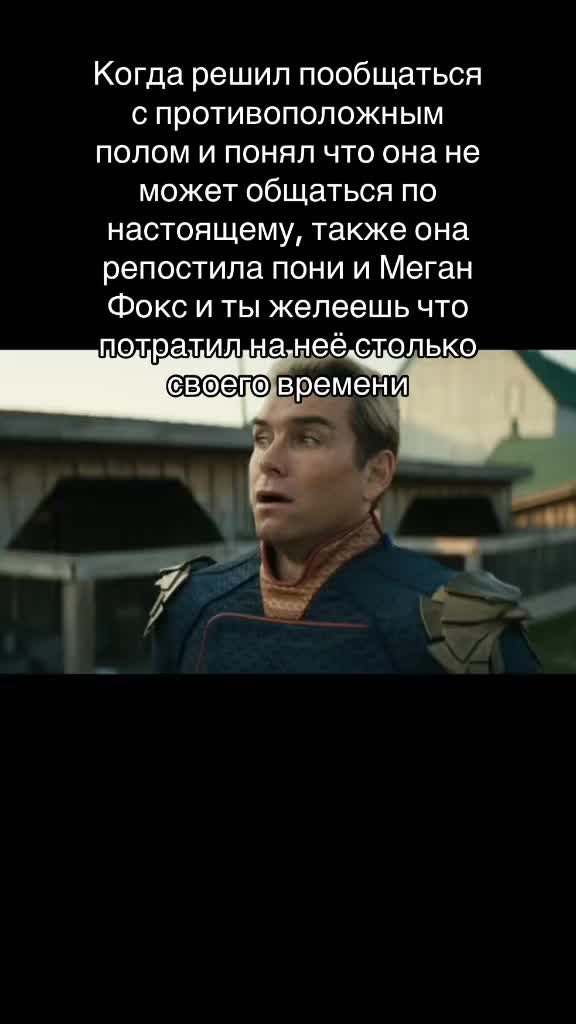 @Просто Семен 2018