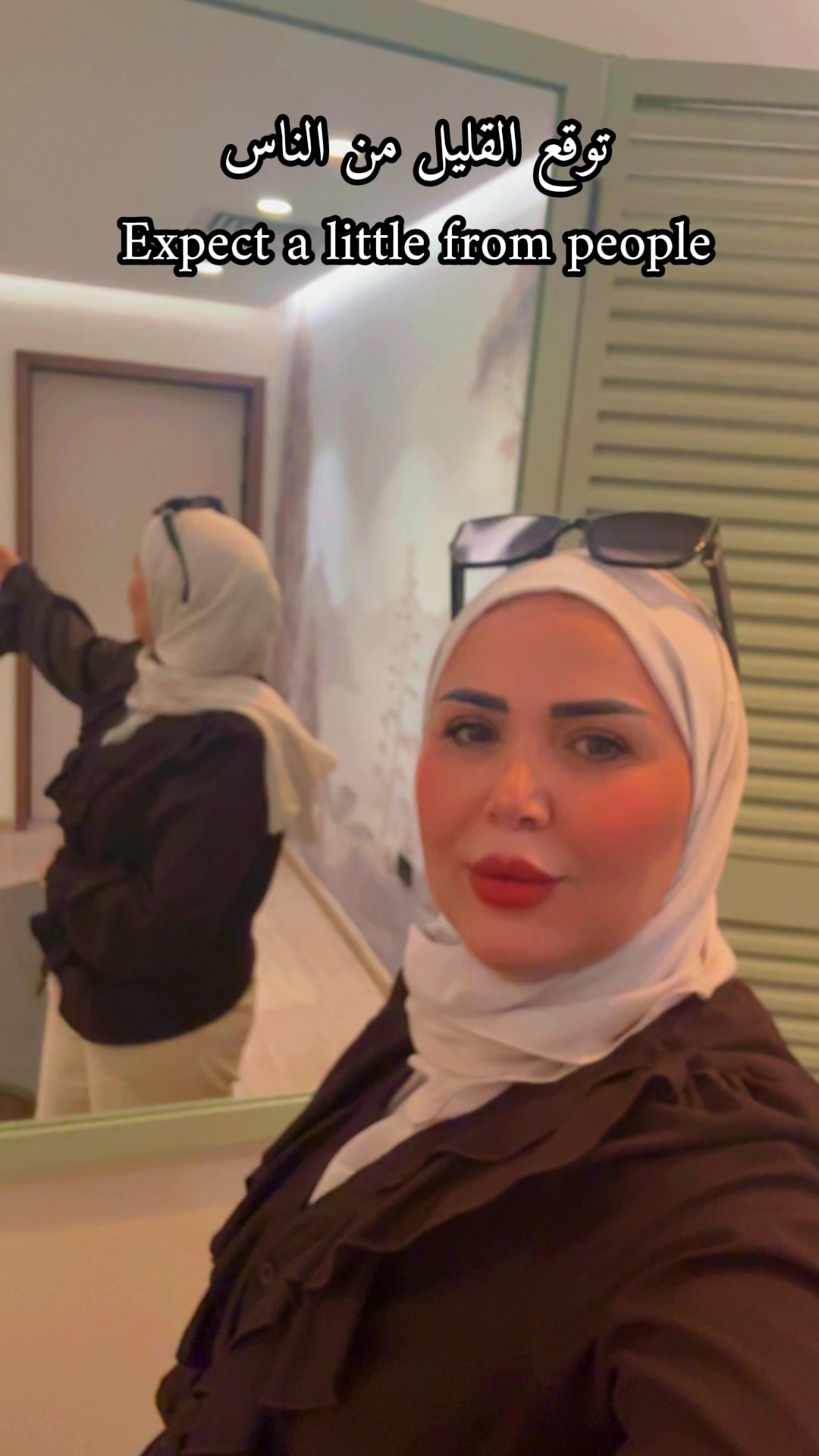 @hanan.rabahh