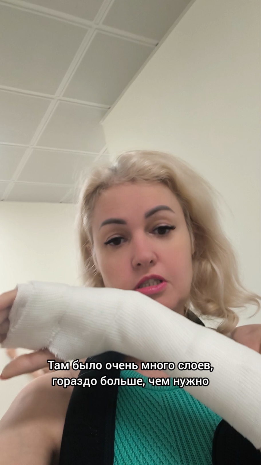 @vaisblumFM