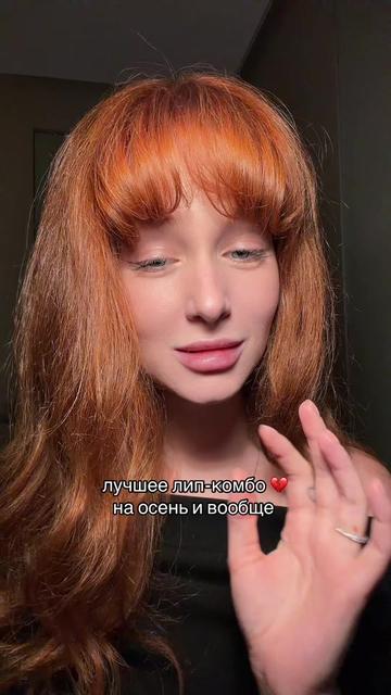 @rutkismaria 🦊