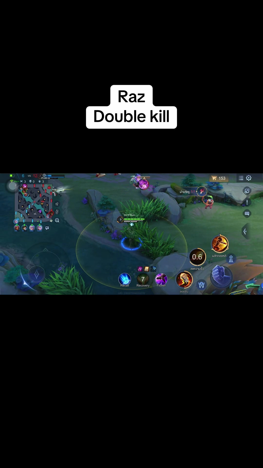 @Timetoplayyy