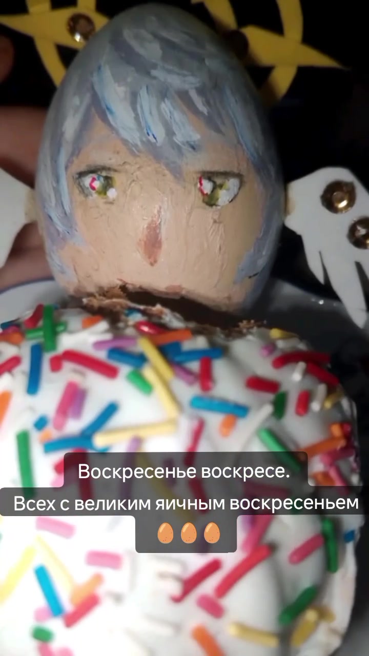 @_jabik_⁴&sup2;
