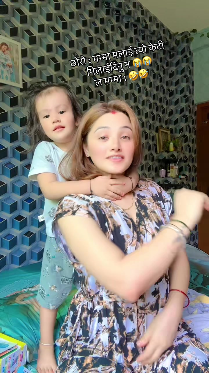 @AMbeeka_khadka💫🦋