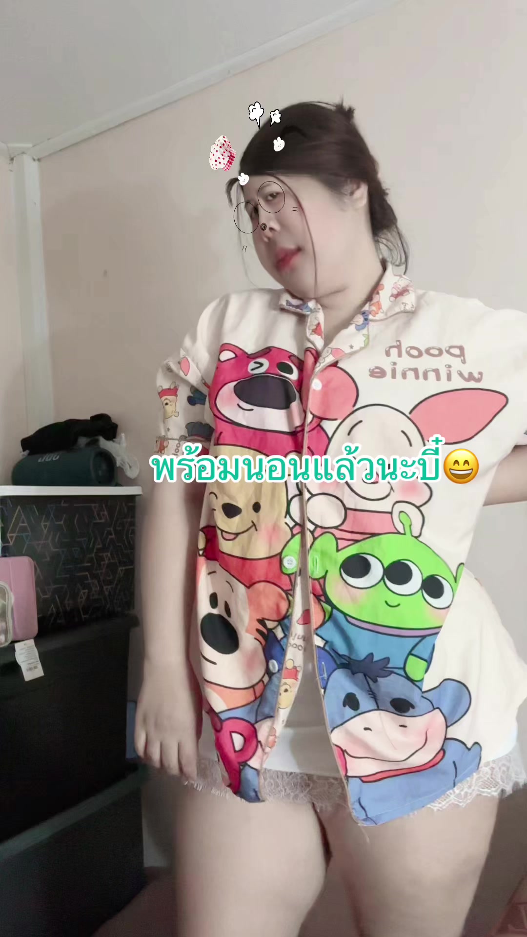 @ป๊อป