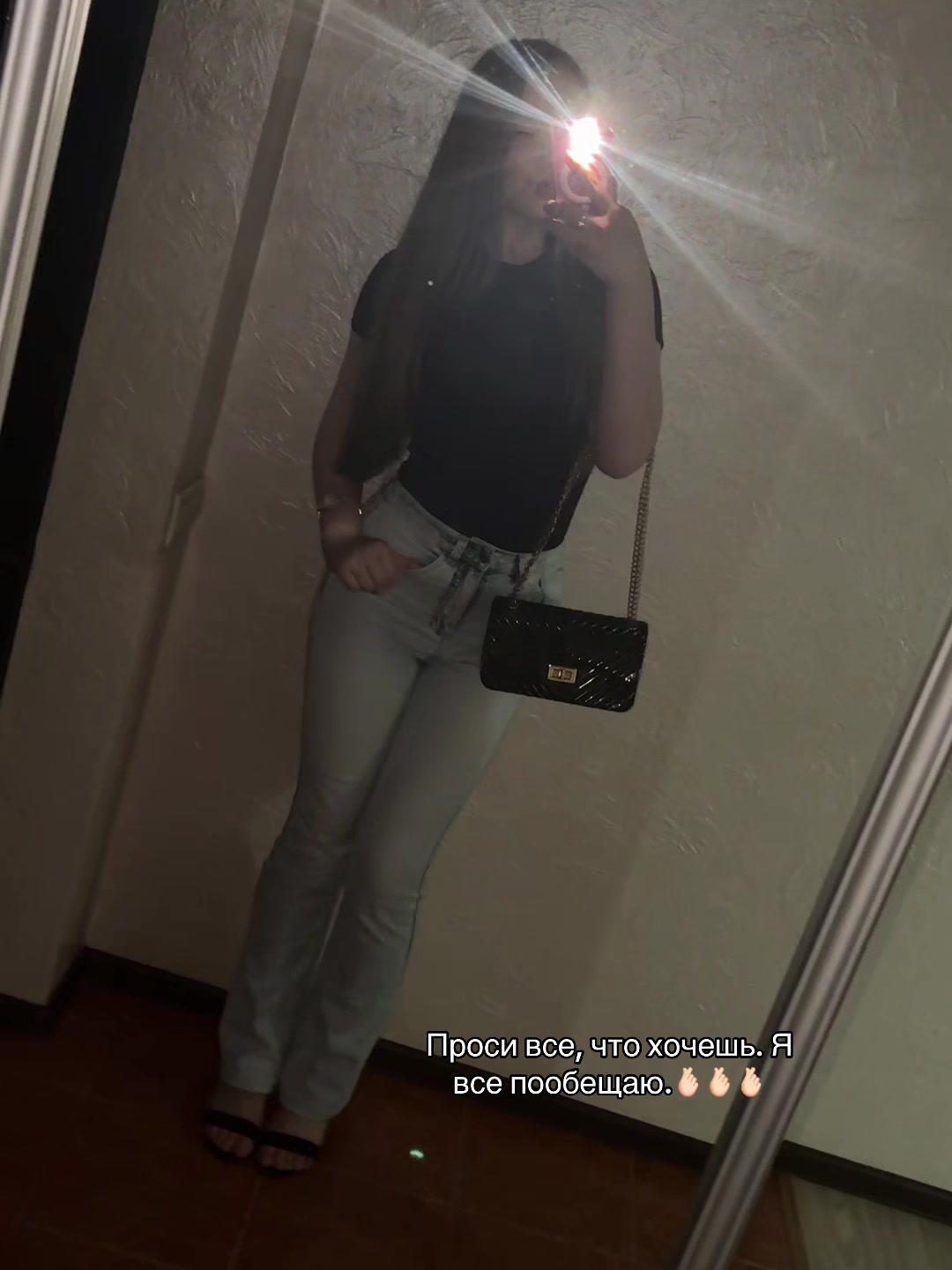 @yourfavvv_1111