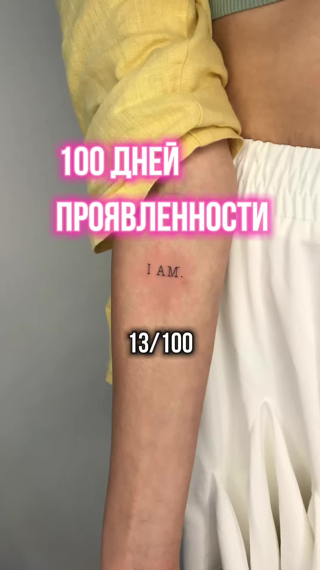 @Настя Новакова