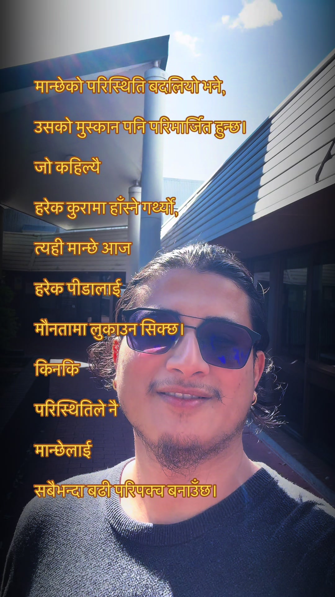 @voiceofsamrat_