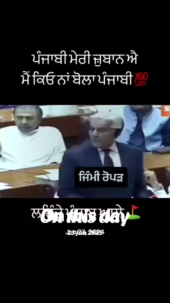 @sahib bal