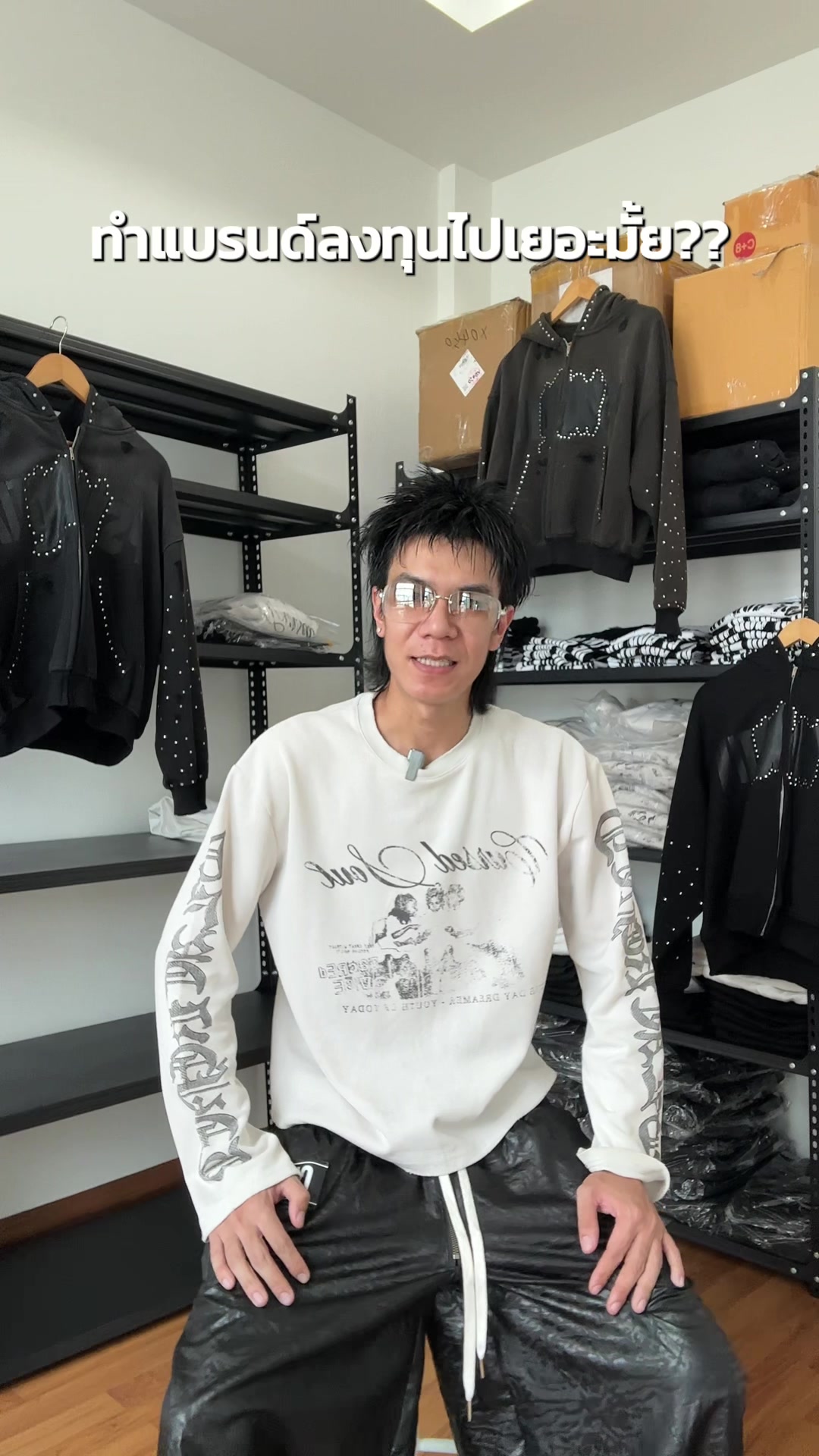 @LILNESSY