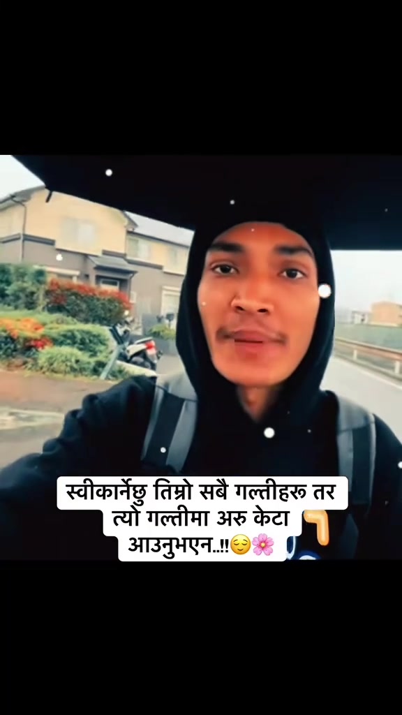 @Sandip😊