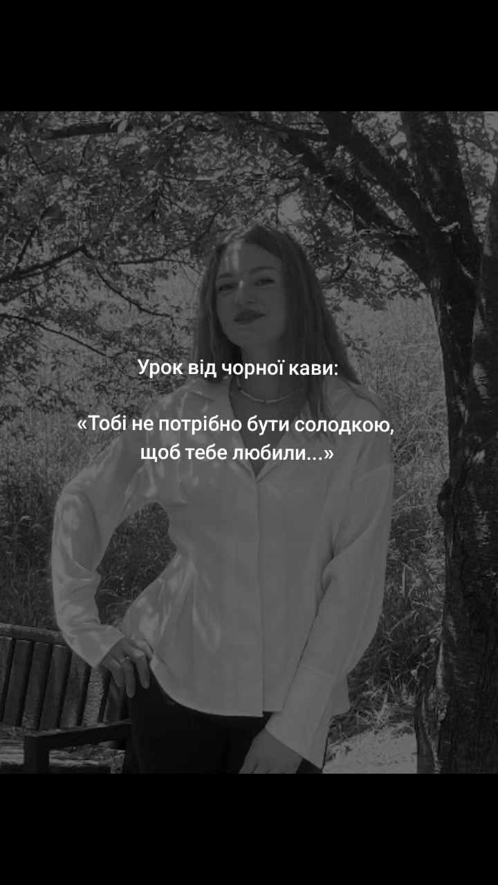 @Надія Масунова