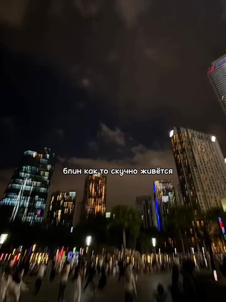 @❤️ЯЛЮБЛЮГОШУ❤️