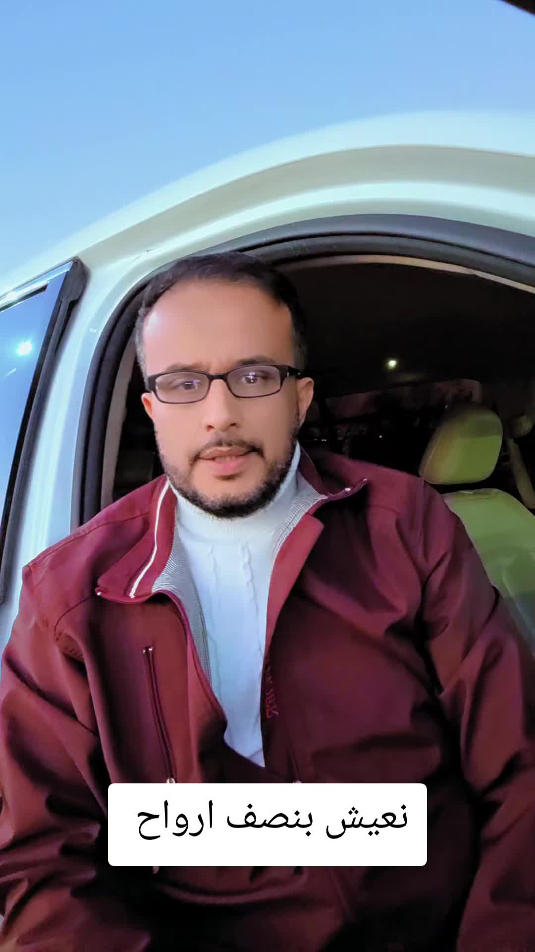 @Akil Alhalmi عقيل الحالمي