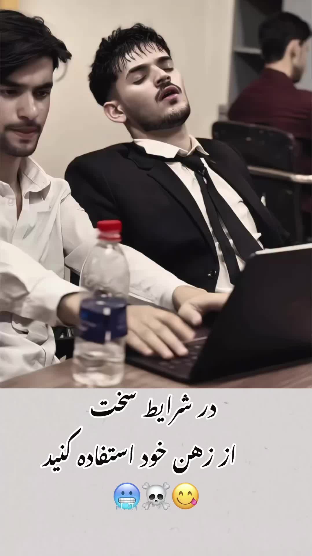 @☾ کندز 1͙ ☽