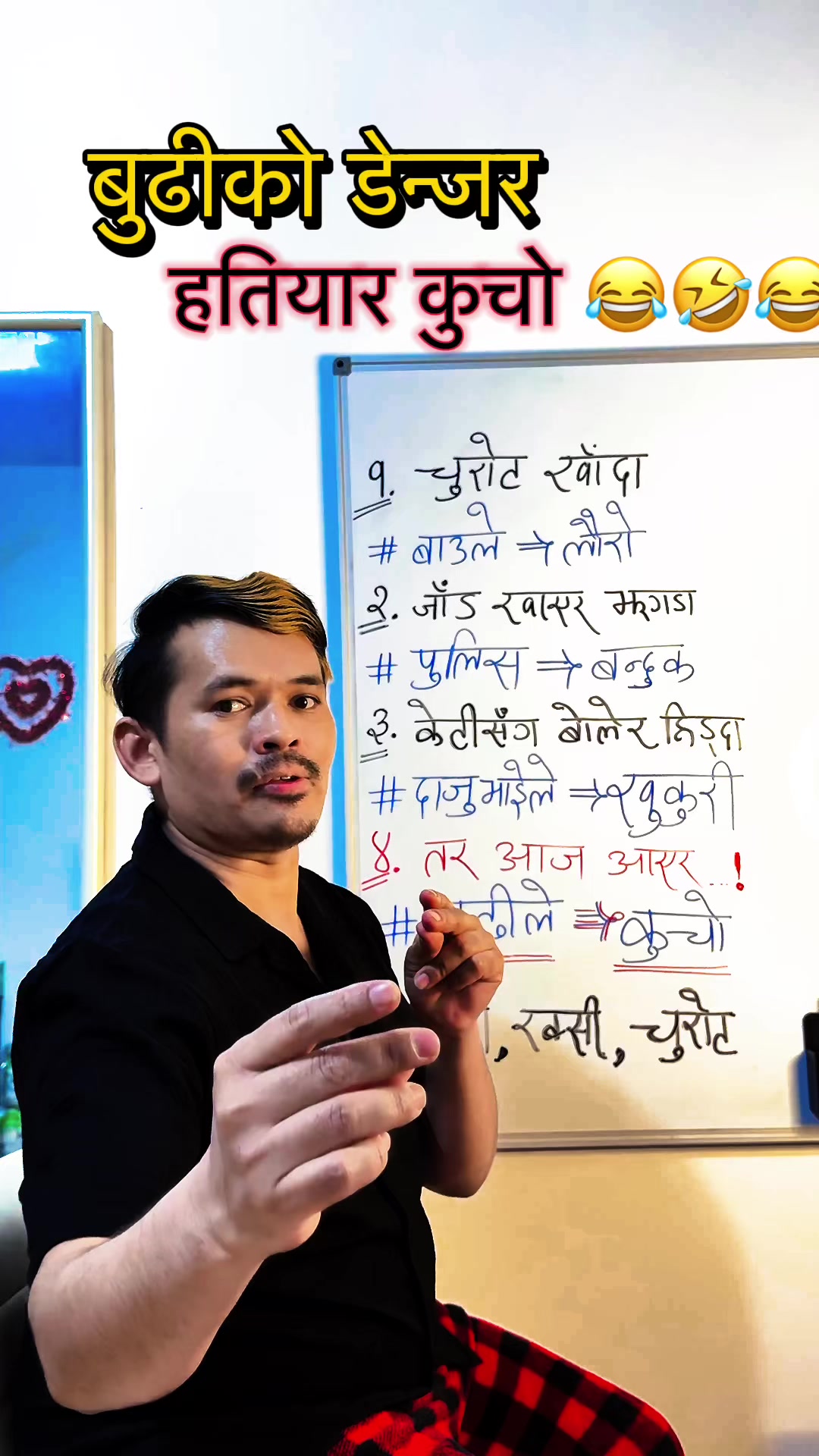 @💃Narayan_Shrestha🙏