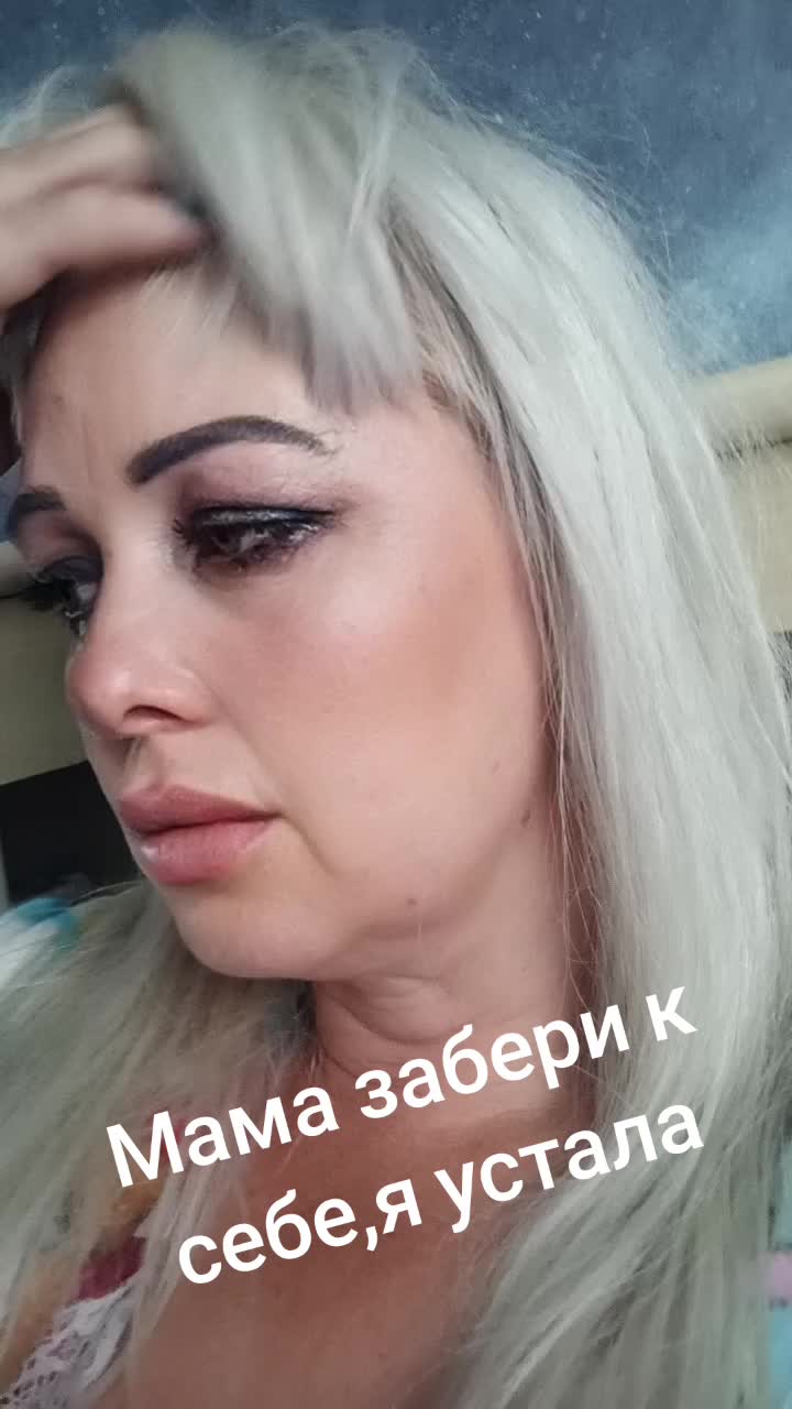 @Татьяна Руднева 295